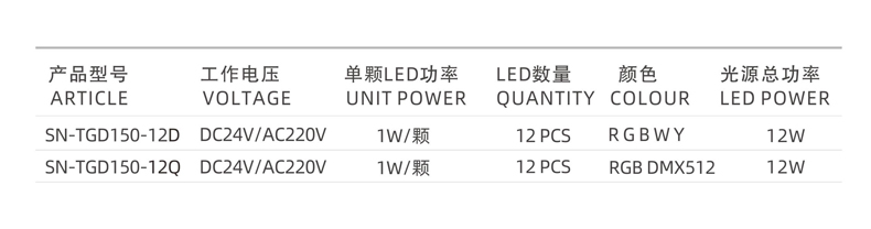 详情6.jpg