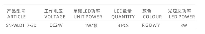 详情6.jpg