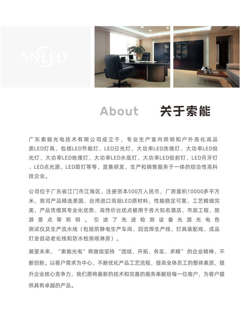 主图1.jpg