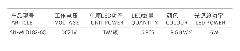 详情6.jpg