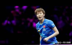 <strong>19岁覃予萱在常规挑战赛决</strong>