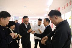 以爱心回馈社会”的宗旨