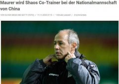 毛雷尔则用德语标注细节