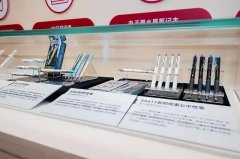 张磊说：“实现高质量发