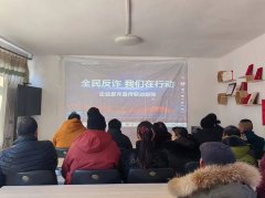 让助残扶残的温暖之花在