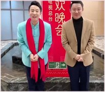 <strong>核心矛盾就炸了：老观众</strong>