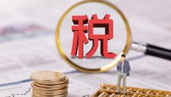 发现了三个中低风险问题