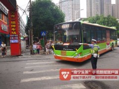 此举赢得大家纷纷点赞[赞