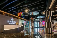 1.青葫芦大美中国立体书：