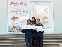 <strong>古老的傩戏、手艺的温情</strong>