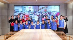 长沙活动现场与千里之外