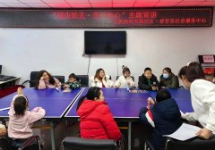 开展更多贴近居民需求的