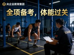 <strong>明确约定“一年内未获央</strong>