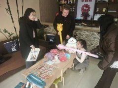 以及人之幼”的传统美德