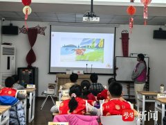 营造喜庆祥和的节日氛围