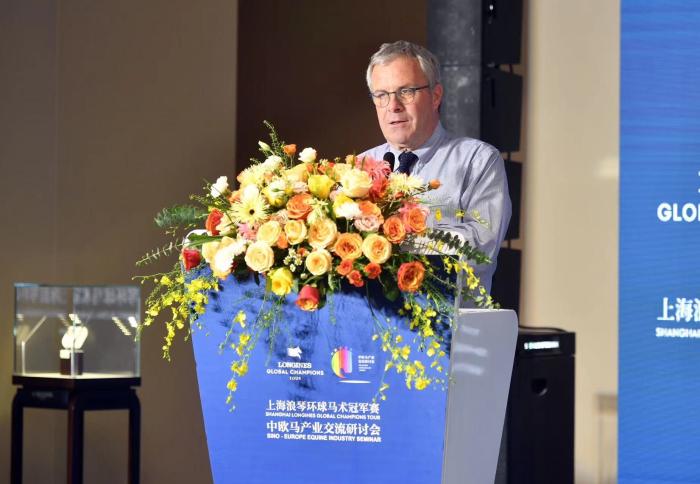 上海举行中欧马产业交流研讨会 李耀锋分享中国
