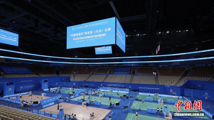 十二届残运会暨九届特奥会羽毛球大众组在深圳