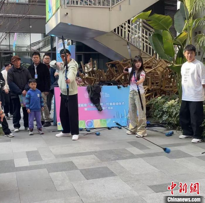 成都携手迎接2025世界运动会：拟在全城打造30个