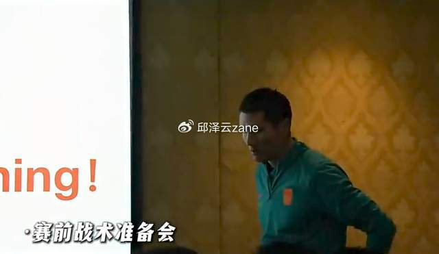 邵佳一重提米卢态度决定一切 中国男足力克库拉
