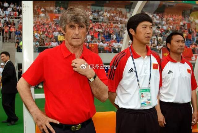 邵佳一重提米卢态度决定一切 中国男足力克库拉