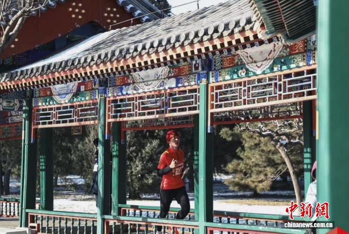 首届北京中轴国际定向公开赛启动 300余名选手竞